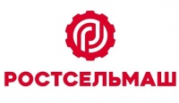 ООО КЗ Ростсельмаш